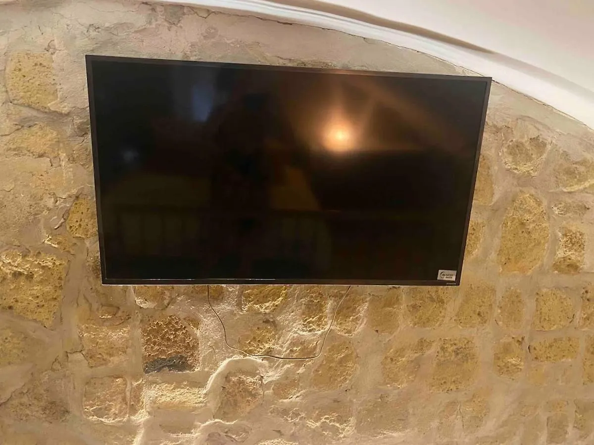A' Pupata Apartamento Nápoles